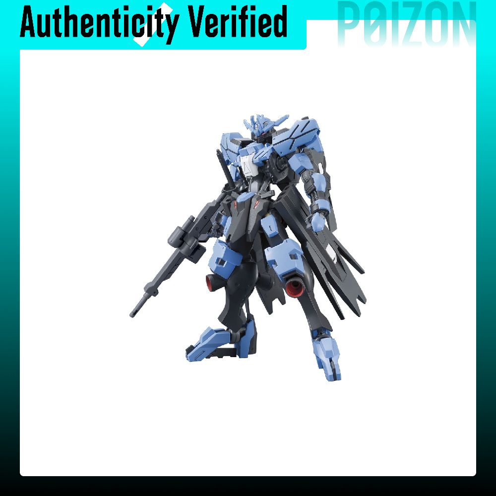 Bandai Gundam Hg - BANDAI HG 1/144 Vidar Gundam, kits