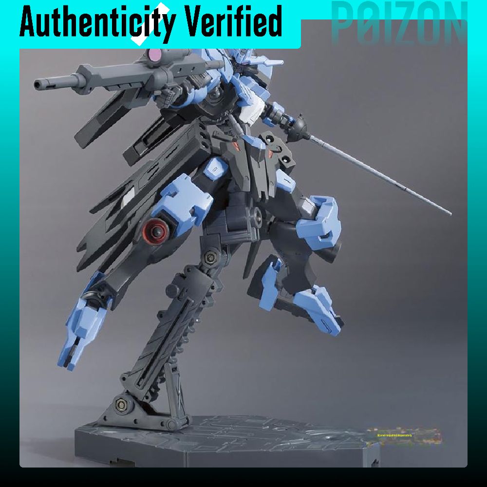 BANDAI HG 1/144 Vidar Gundam,  - Bandai Gundam Hg avaliação e preço