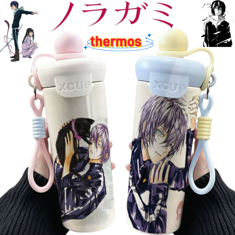Nova caneca térmica de aço ino - Anime Merchandise Mugs avaliação e preço