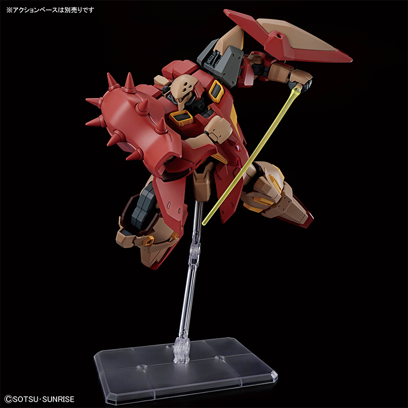 Bandai HG 1/144 HG Gundam MESS - Bandai Gundam Hg avaliação e preço